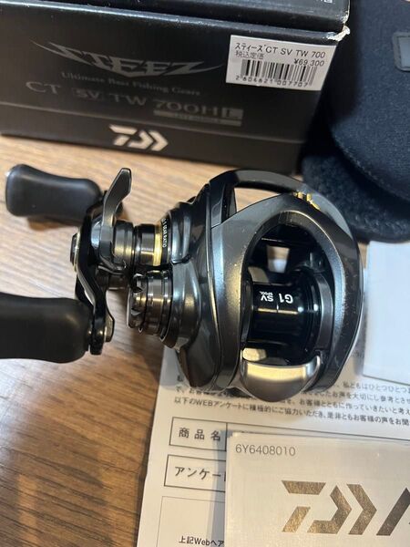 ダイワ スティーズ CT SV TW 700HL