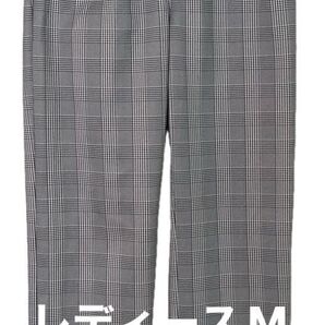レディース グレンチェック柄 パンツ Mサイズ