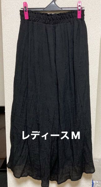 レディース ワイドパンツ 黒 M