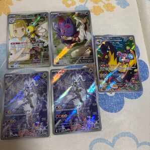 ポケモンカード ar セット