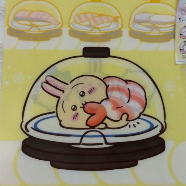 ちいかわ くら寿司 クリアファイル