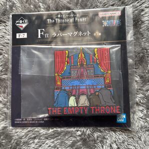 ワンピース 一番くじThe Throne of Power五老星 MASTERLISE F賞 ラバーマグネット