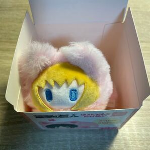 進撃の巨人 はるにゃんこたぴぬい アルミン