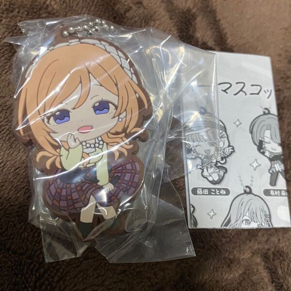学園アイドルマスター ラバーマスコット2 の 姫崎莉波 未使用 ラバーストラップ
