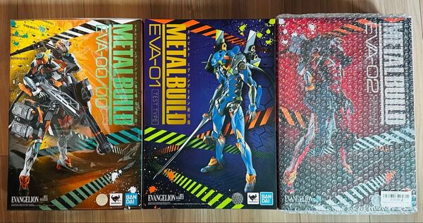 METAL BUILD メタルビルド エヴァンゲリオン 初号機・弐号機・零号機 バンダイ 未開封品