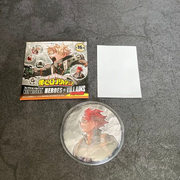 僕のヒーローアカデミア原画展 コレクション缶バッジ 轟 焦凍 ヒロアカ 堀越耕平