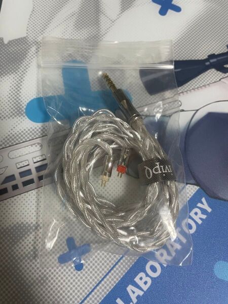 【美品】ivipQ 162 recessed 2pin 4.4mm