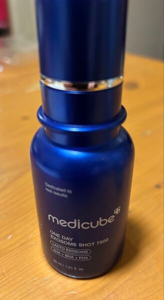 medicube ONE DAY EXOSOME SHOT 7500