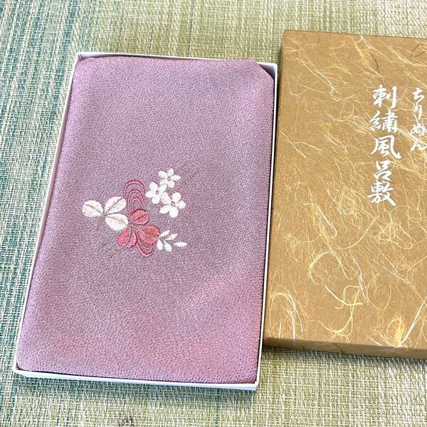 和装小物 風呂敷 ちりめん 刺繍風呂敷 52×52㎝