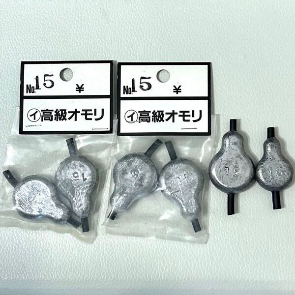 ゴム管入リブッコミオモリ 15号 5個 10号 1個 オタフクオモリ 中通し ひょうたん型 吸い込み釣り ぶっこみ釣り