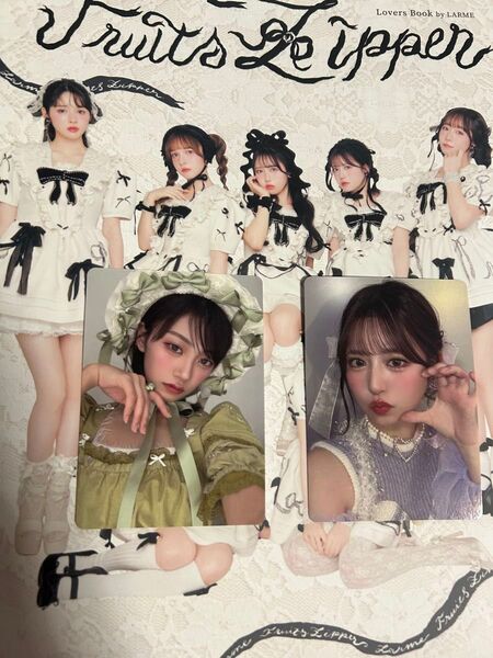 LARMEトレカ 板倉可奈 月足天音 のどちらか。表示している値段はトレカ一つあたりの値段となっております。