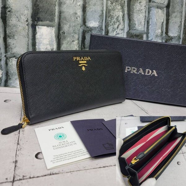 現行モデル 新品未使用 正規品 PRADA 黒バイカラー1ML506 プラダ財布