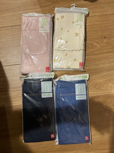 ユニクロ レギンス 10部丈 長ズボン4着セット 女の子 ピンク 110cm
