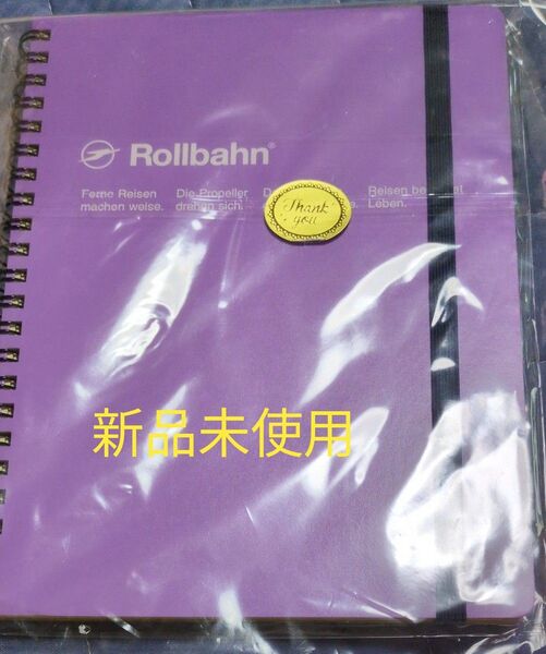 ロルバーン ポケット付メモ A5 5mm方眼 ライトパープル 紫 リングノート デルフォニックス(Rollbahn)