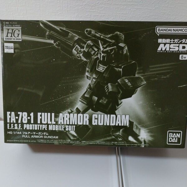 BANDAI SPIRITS HG 1/144 フルアーマーガンダム 機動戦士ガンダム MSD 未組立品