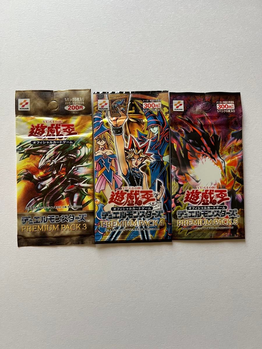 Amazon.co.jp: 遊戯王OCG デュエルモンスターズ PREMIUM PACK