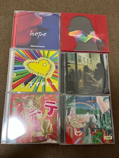 マカロニえんぴつ CD まとめ売り 6枚 美品