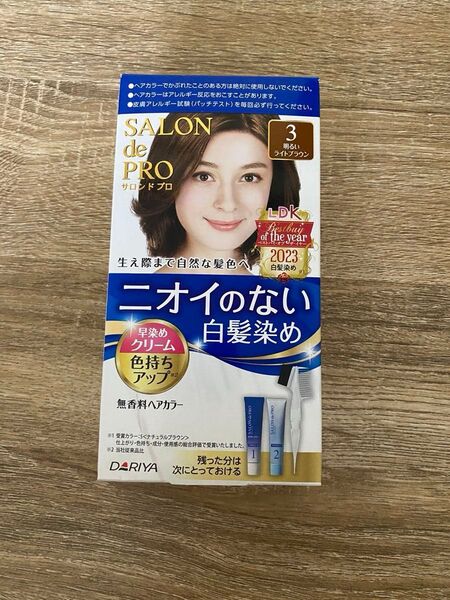 サロンドプロ ニオイのない白髪染め 3 明るいライトブラウン