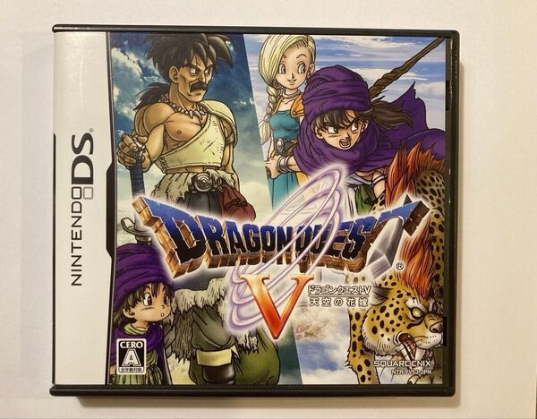 【DS】ドラゴンクエストV 天空の花嫁 ドラクエ5