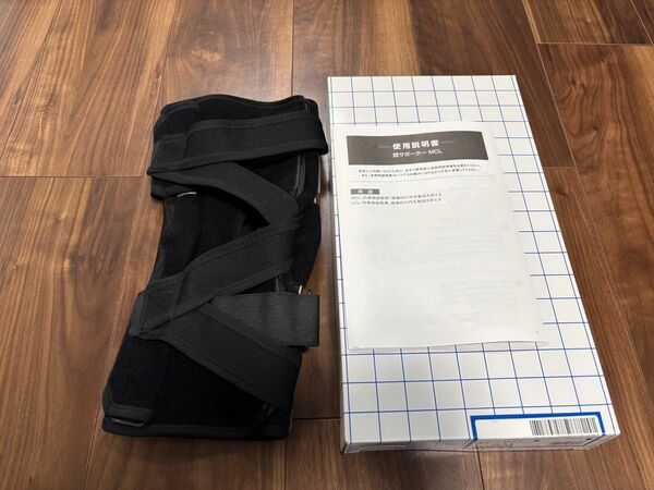 膝用装具 膝サポーターMCL 澤村義肢製作所 黒 右脚 右膝 Mサイズ
