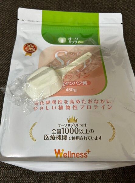 オーソサプリ Pro Soy プロテイン 450g スプーン付