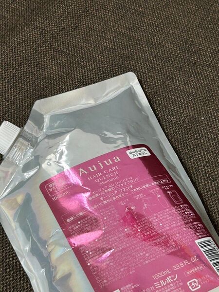 MILBON Aujua ミルボン オージュア クエンチ シャンプー レフィル 1000mL