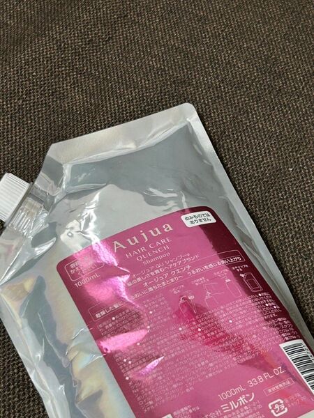MILBON Aujua ミルボン オージュア クエンチ シャンプー レフィル 1000mL 詰め替え
