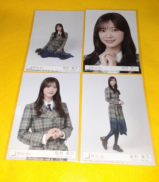 田村保乃 UDAGAWA GENERATION 櫻坂46 生写真 コンプ 封入