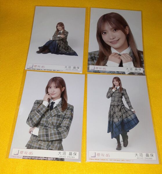 大沼晶保 UDAGAWA GENERATION 櫻坂46 生写真 コンプ 封入