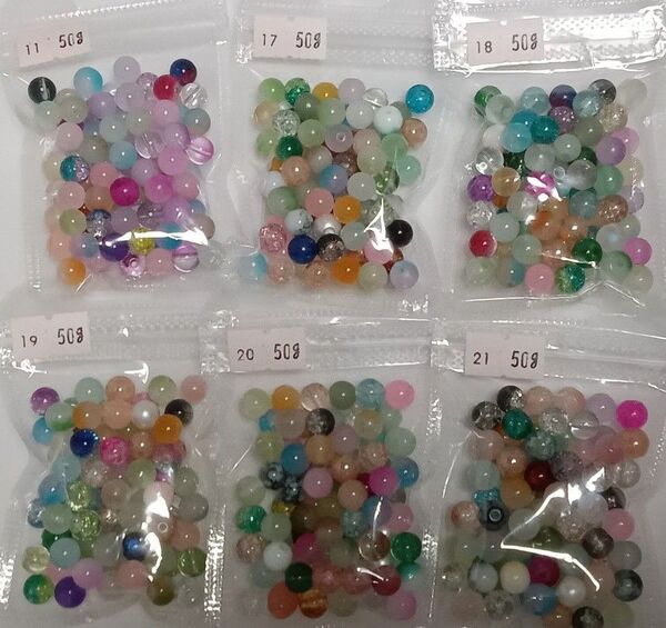処分セール ☆50g 8mm ミックスカラー ガラスビーズ