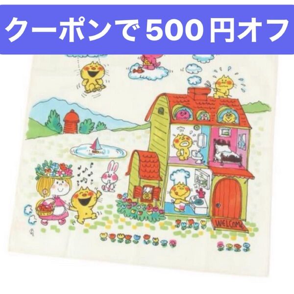 スタディオクリップ 水森亜土コラボ ランチクロス ハンカチ スタジオクリップ