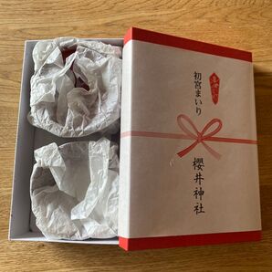 お食い初めセット 100日祝い 初誕生祝い