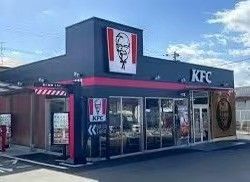 けんた、ケンタッキー、 KFC