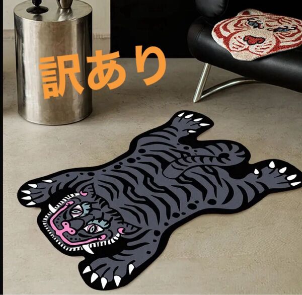 チベタンタイガー風 虎 マット ラグ バスマット フロアマット