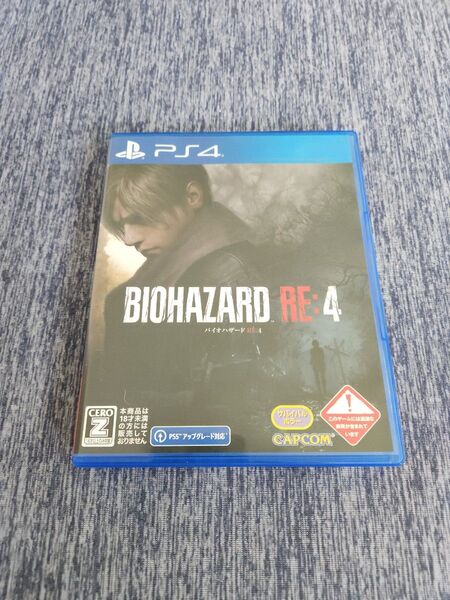 PS4 バイオハザードRE4 BIOHAZARD