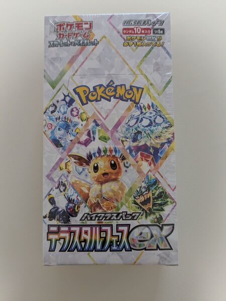 新品未開封 ポケモンカード テラスタルフェスex box シュリンク付き ポケモンセンター