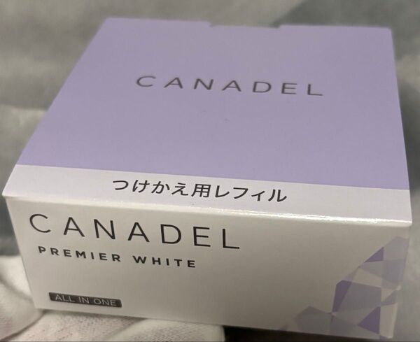 新品未開封 CANADEL プレミアホワイト オールインワン つめかえ用レフィル 1個
