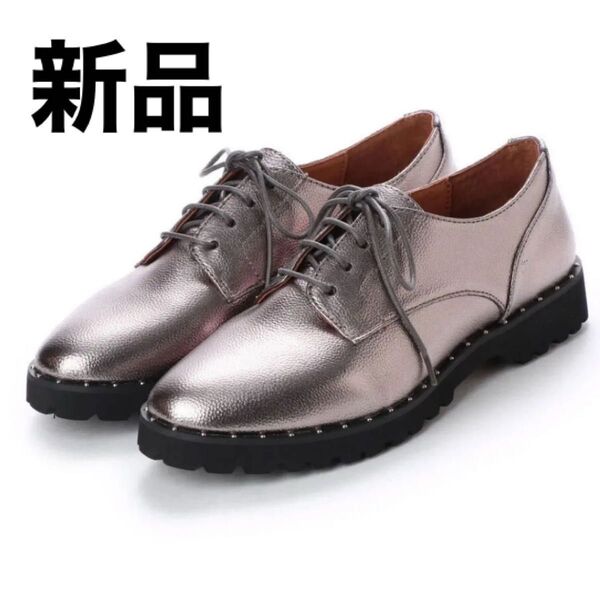 【新品】ダニエラアンドジェマ Daniella&GEMMA シルバー レースアップマニッシュシューズ レイン対応 36