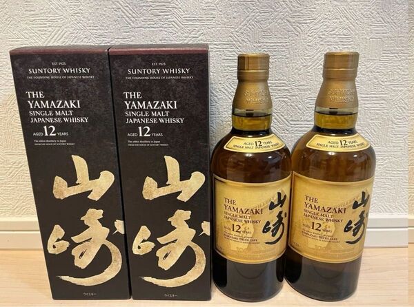 新品未開封 サントリーシングルモルト ウイスキー 100周年記念ラベル 山崎12年 箱付 2本セット