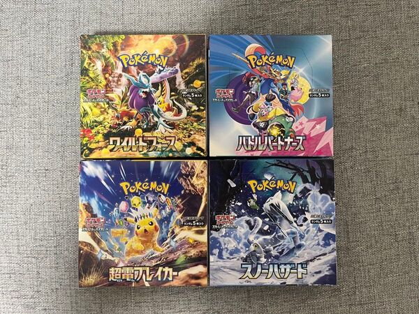 ポケモンカードゲーム 新品未開封 ポケモンカード シュリンクなし ペリペリ付き 4BOX
