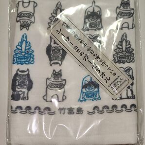 【新品未開封品】竹富島 シーサー ガーゼタオル
