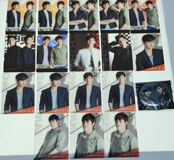 東方神起 セブン&アイ限定カード12種17枚セット+おまけ缶バッジ☆チャンミン ユンホ 韓国 韓流 トレーディングカード トレカ