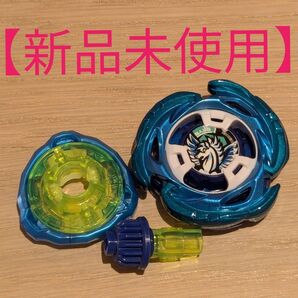 【新品未使用】 ベイブレードX エアロペガサス 3-70 A