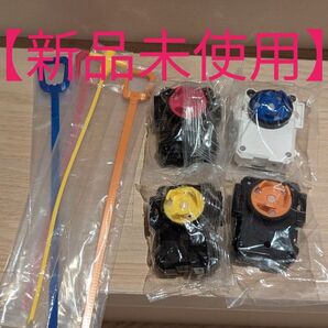【新品未使用】 ベイブレードX ランチャー まとめ売り