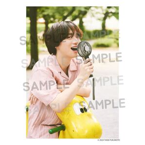 福本大晴 park photo 2 公式写真