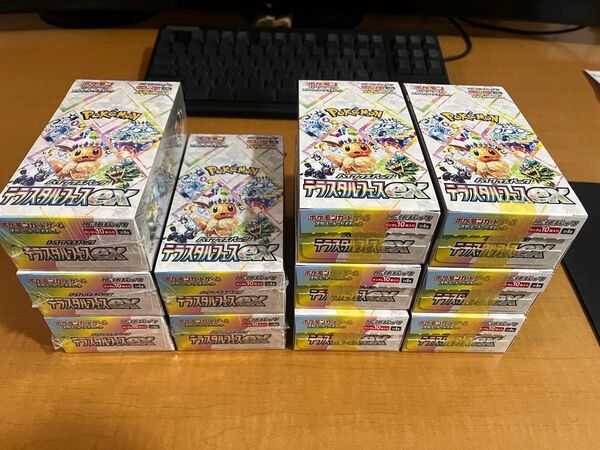 ポケモンカードゲーム テラスタルフェス ex 11Box