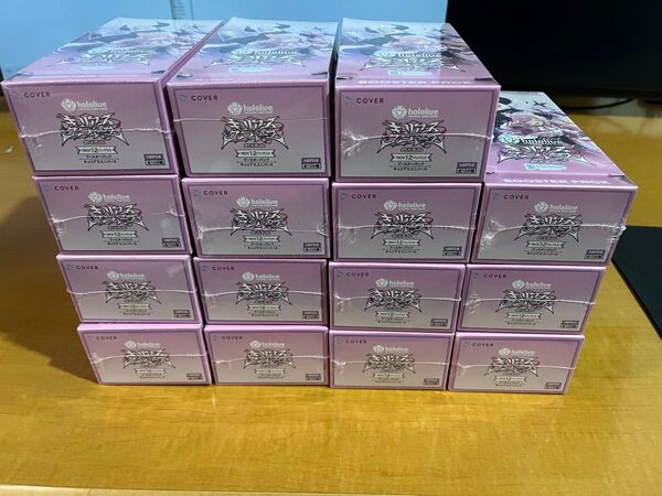 hololive OFFICIAL CARD GAME ブースターパックキュリアスユニバース 15BOX シュリンク付