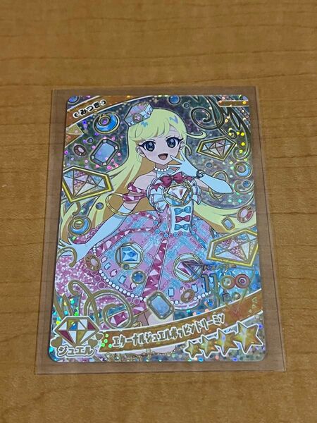 ひみつのアイプリ エターナルジュエルポッピンドリーミン APR2-006