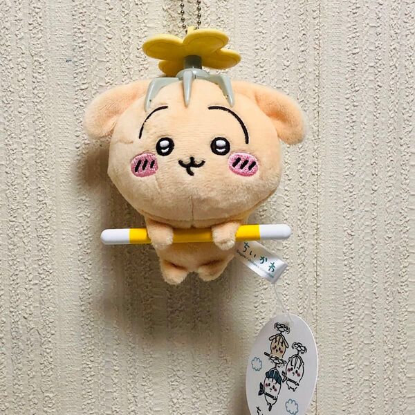 ちいかわ 討伐マスコット うさぎ