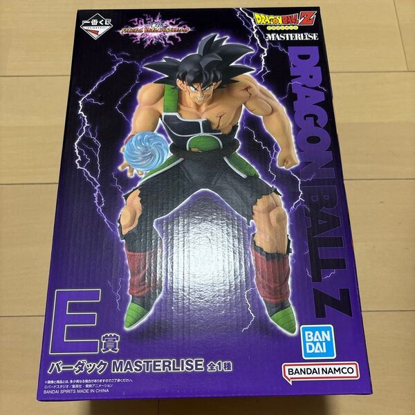 ドラゴンボール 一番くじ E賞 バーダック